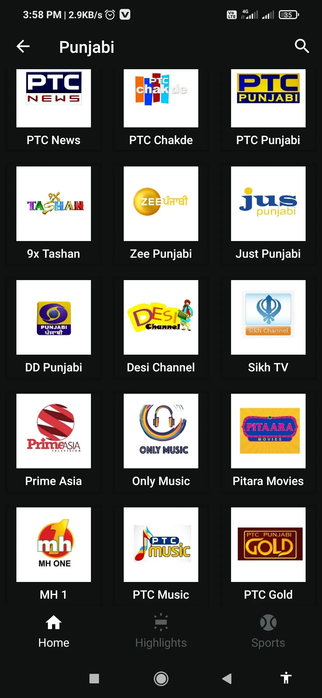 Stream India Features